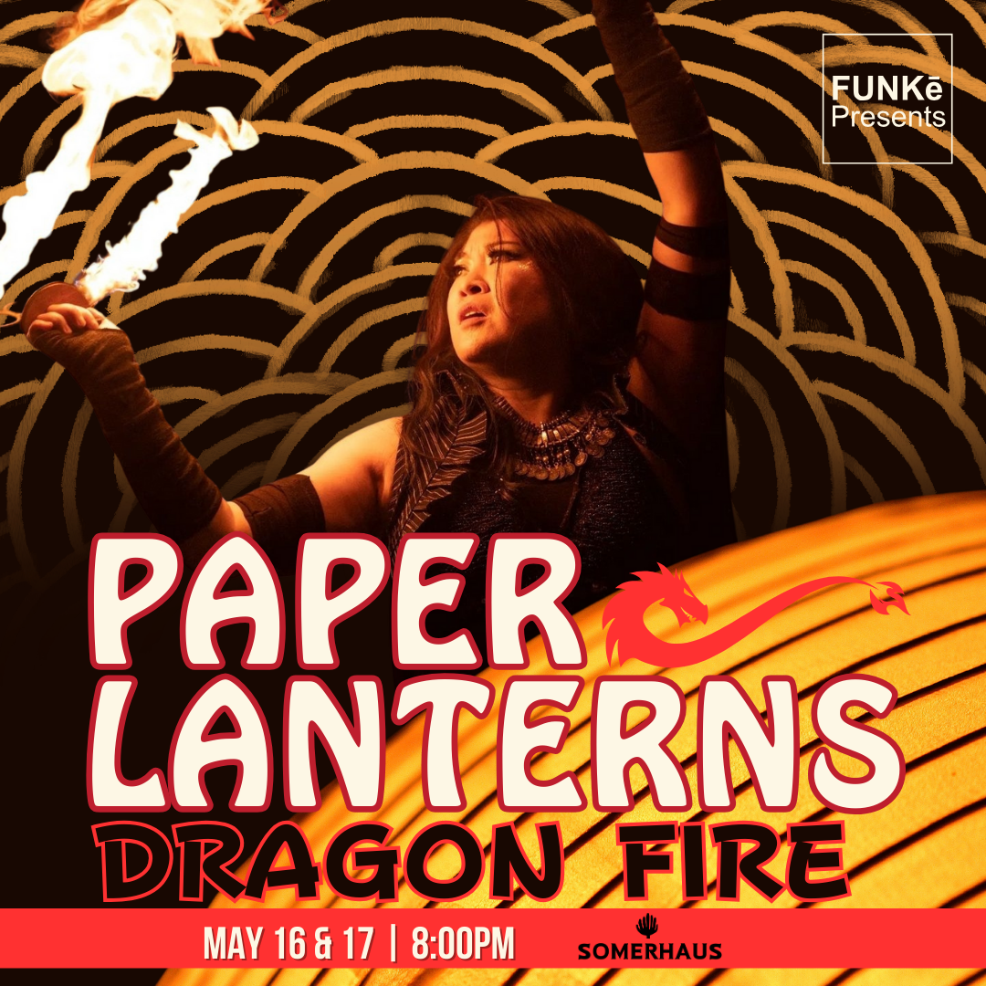 Paper Lanterns - Dragon Fire - Temporary Image - Thomas Funke